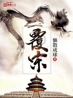 合金装备崛起复仇