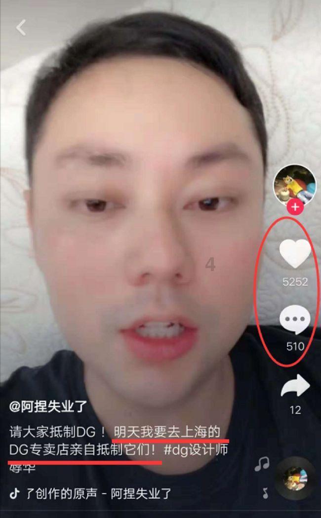 蓝狐视频